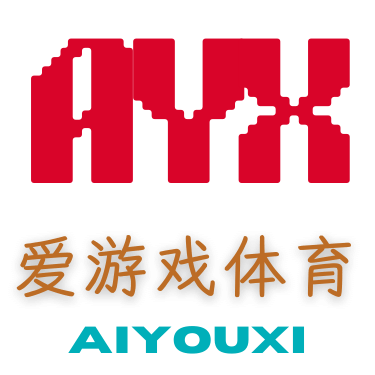 爱游戏-logo